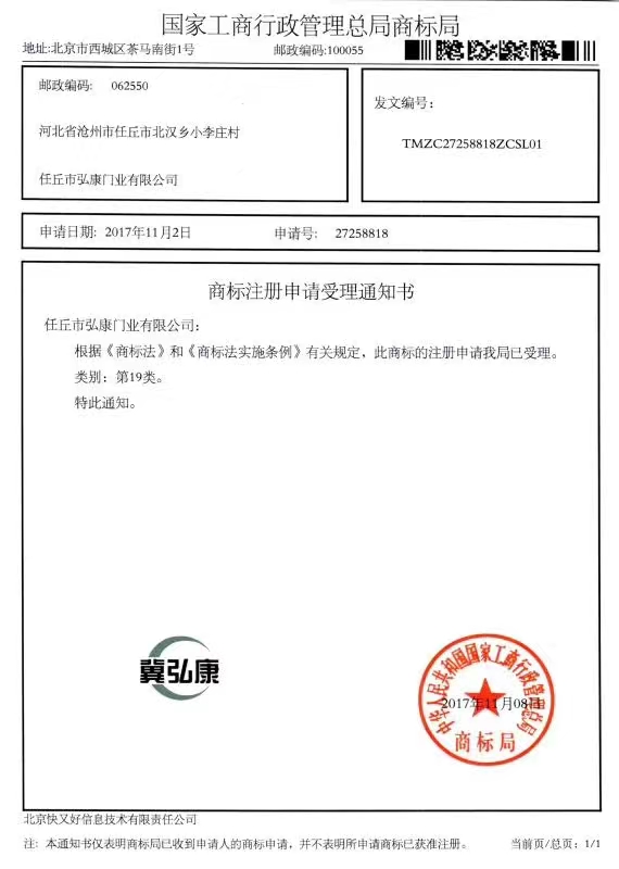 �z�(y��n)��(b��o)��